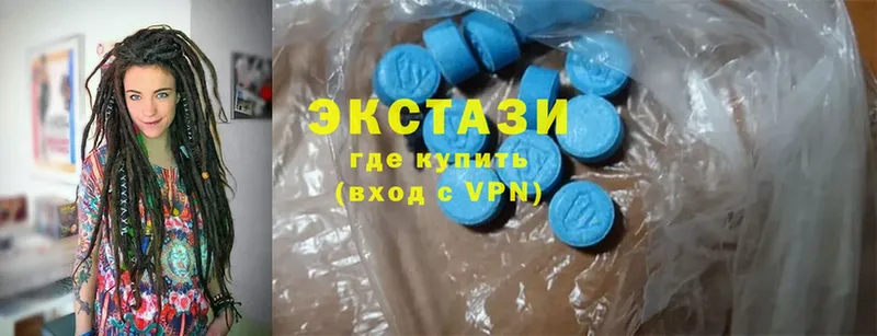 Ecstasy 280 MDMA  как найти наркотики  Красновишерск 